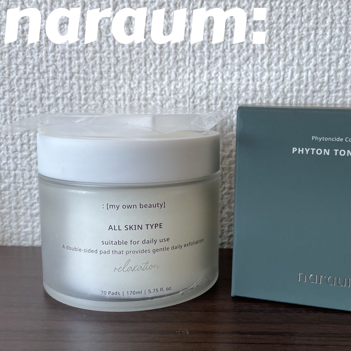 ファイトントナーパッド/naraum:/トナーパッドを使ったクチコミ（1枚目）