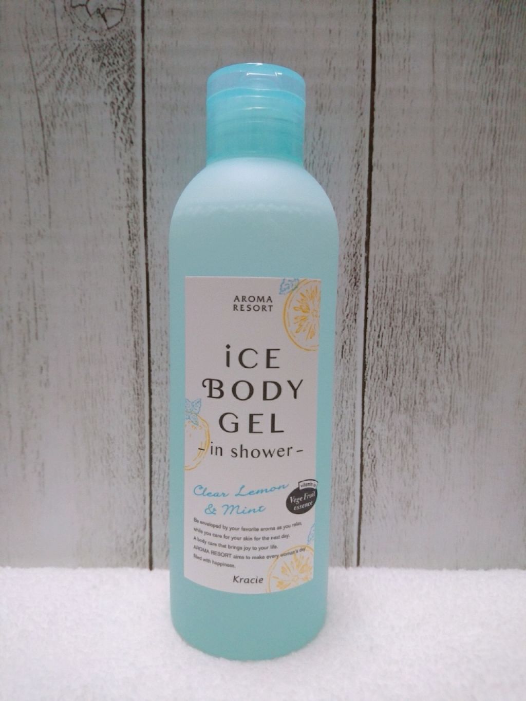 アイスボディジェル in シャワー/アロマリゾート/ボディローションを使ったクチコミ(1枚目)