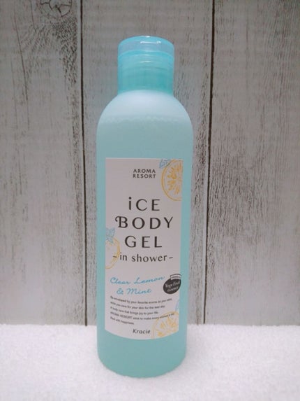 アイスボディジェル in シャワー/アロマリゾート/ボディローションを使ったクチコミ(1枚目)