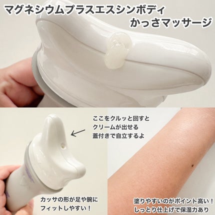 kana♡フォロバ100 on LIPS 「.@lgbeauty_jp第1弾から日が空いてしまった🥲..」(5枚目)