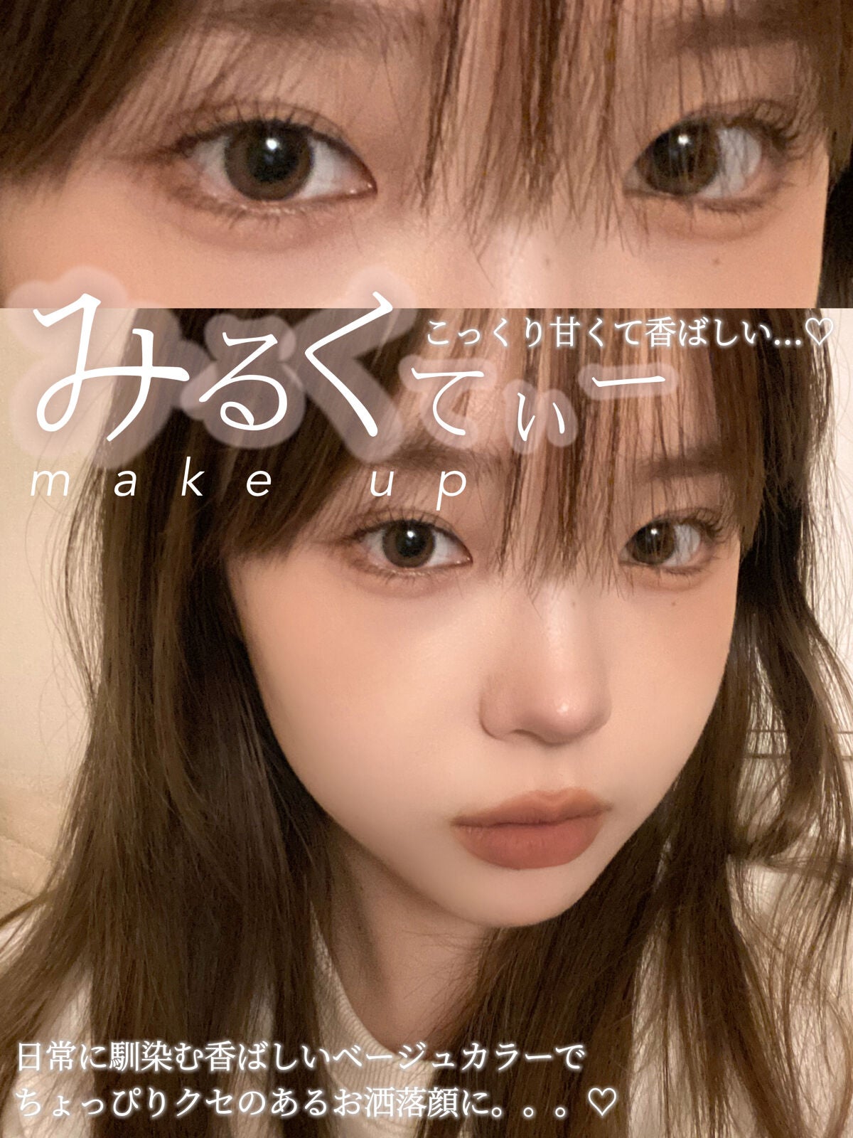 MP スムースアイライナー/Mio Piccolo/ペンシルアイライナーを使ったクチコミ(1枚目)