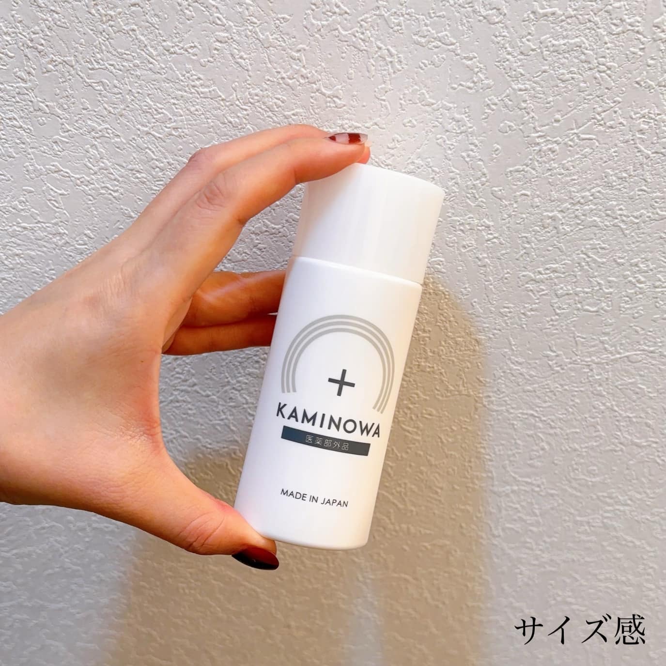 薬用育毛剤 KAMINOWA/KAMINOWA/頭皮ローションを使ったクチコミ（2枚目）