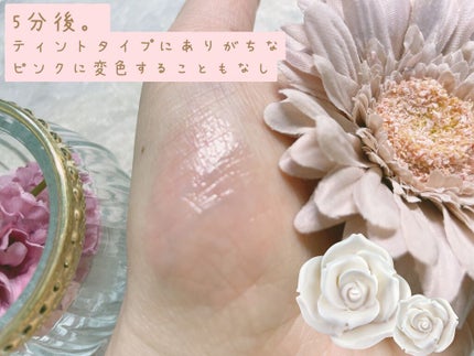 リップザカラー/リップザカラー/口紅を使ったクチコミ(4枚目)