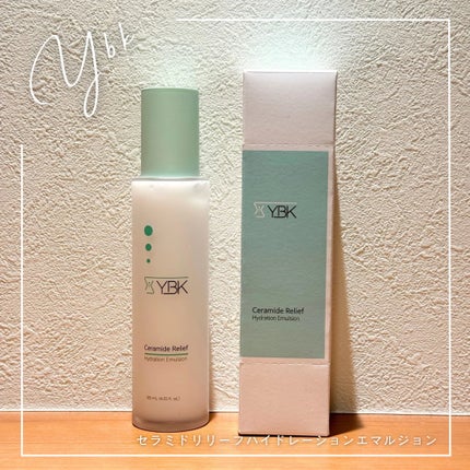 CICA 乳液 /YBK/乳液を使ったクチコミ(1枚目)