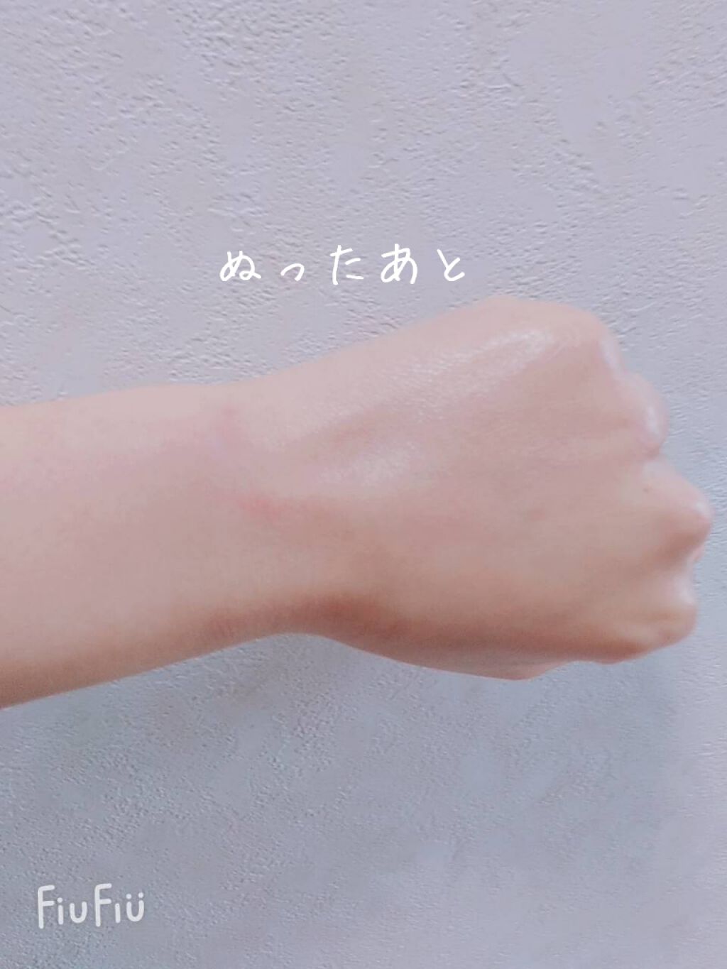 トーンアップUV エッセンス/サンカット®/日焼け止めローションを使ったクチコミ（3枚目）