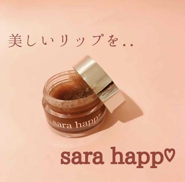 リップスクラブ/sara happ(サラハップ)/リップスクラブを使ったクチコミ（1枚目）