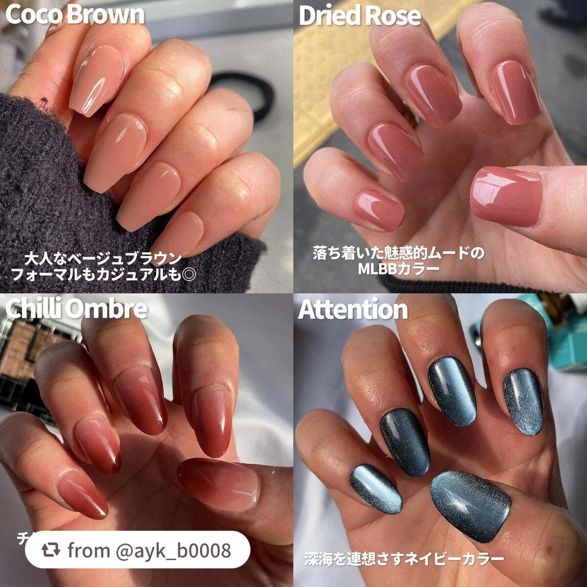 ネイルチップ(シールタイプ)/FINGER SUIT/ネイルチップ・パーツを使ったクチコミ(3枚目)