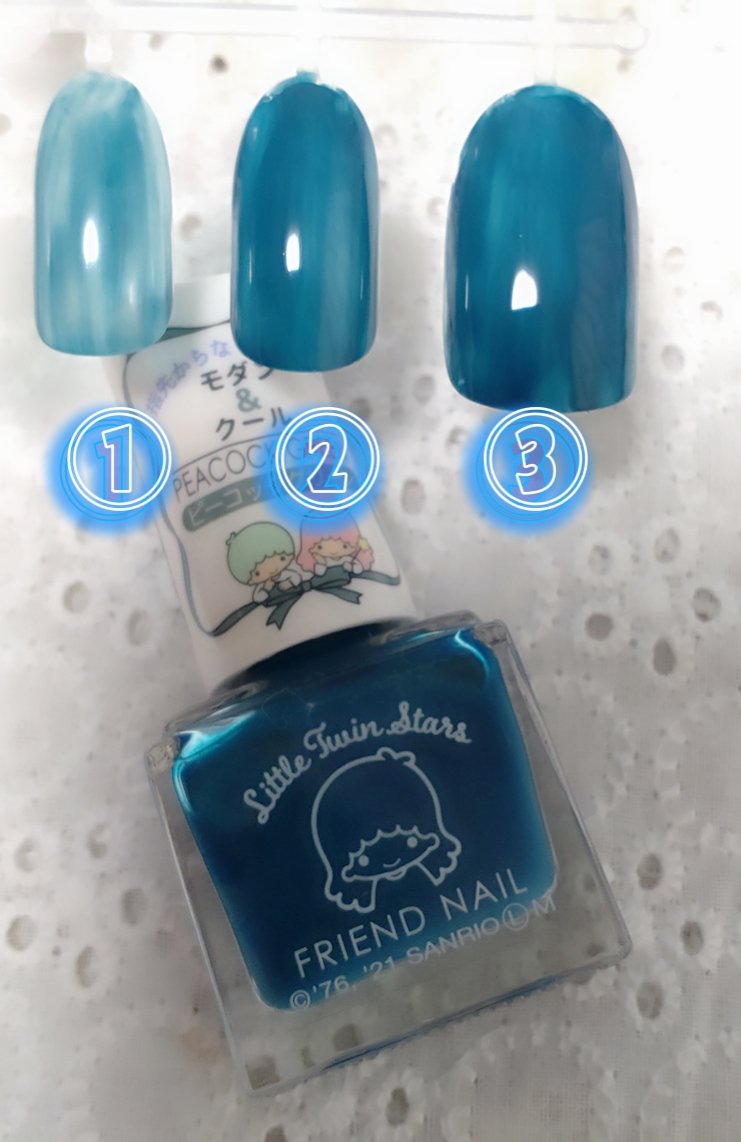フレンドネイル(リニューアル品)	 2-35(33111)ピーコックグリーン/DAISO/マニキュアを使ったクチコミ（2枚目）