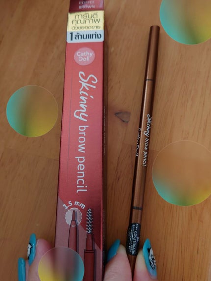 スキニーブロウペンシル/CathyDoll/アイブロウペンシルを使ったクチコミ(1枚目)