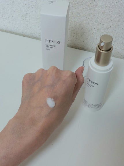 アルティモイストローション/エトヴォス/化粧水を使ったクチコミ(5枚目)