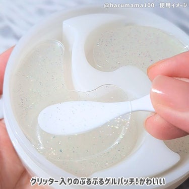 Petitfee Aura Quartz HYDROGEL EYE MASKのクチコミ「このアイパッチ、目の下から目尻までの形が貼りやす〜い✨👀

─────────────────.....」（2枚目）