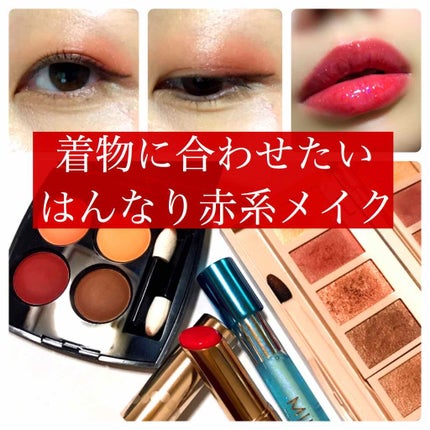 オペラ リップティント N/OPERA/リップティントを使ったクチコミ(1枚目)