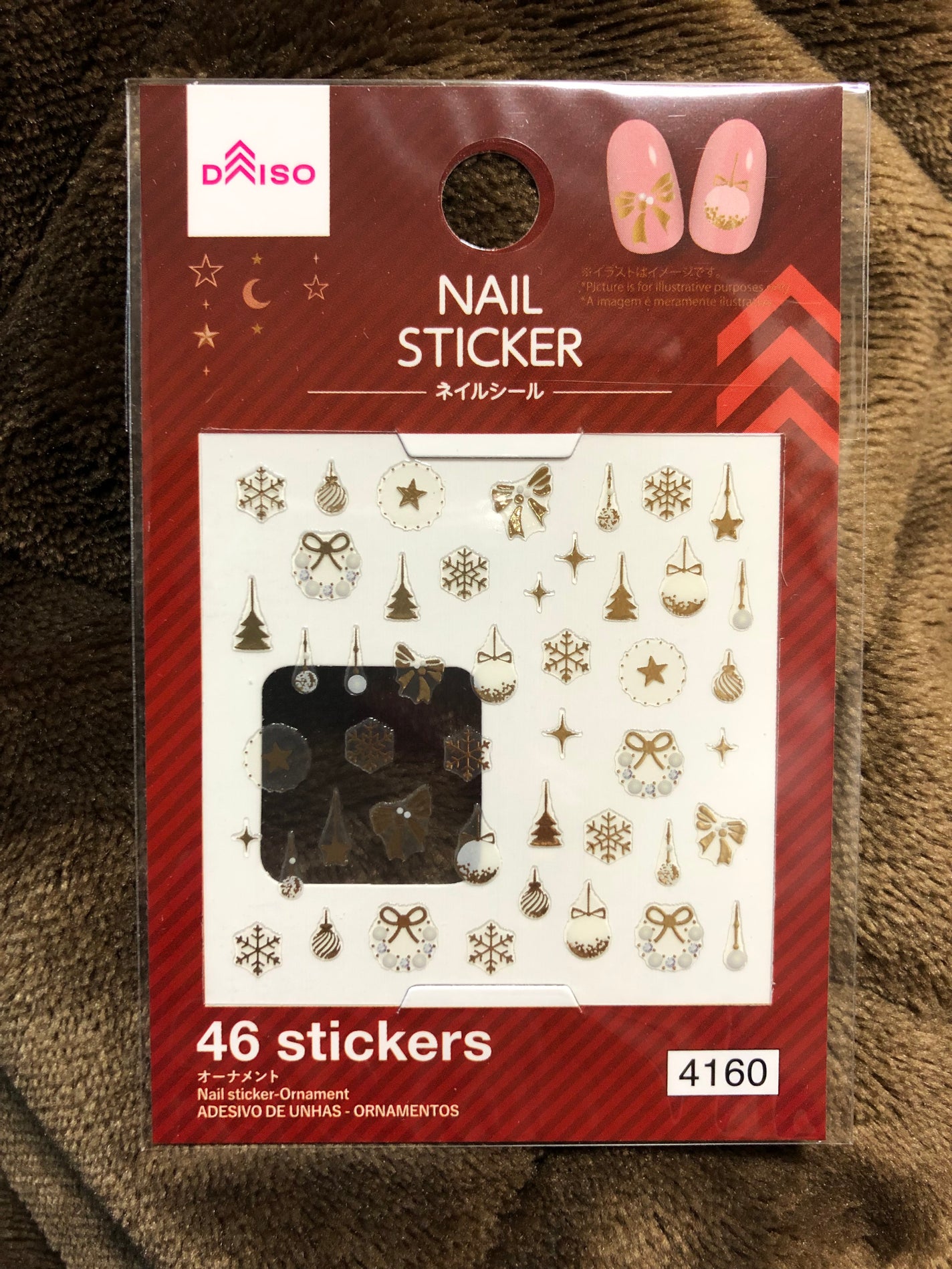 カラフルネイルズ/キャンメイク/マニキュアを使ったクチコミ(8枚目)