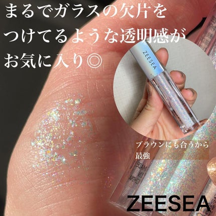 i.achan on LIPS 「秋冬に使いがちなウォームブラウン系のアイシャドウがやっぱり大好..」(5枚目)