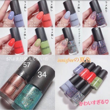 3CE DEW NAIL COLOR/3CE/マニキュアを使ったクチコミ（2枚目）