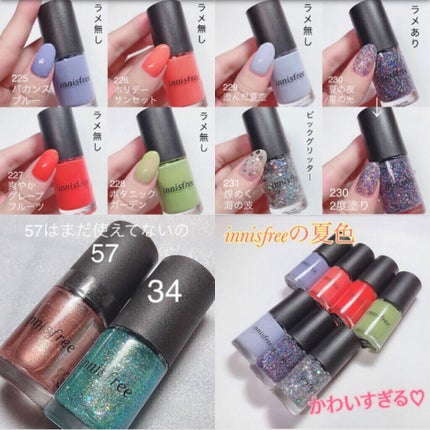 3CE DEW NAIL COLOR/3CE/マニキュアを使ったクチコミ(2枚目)