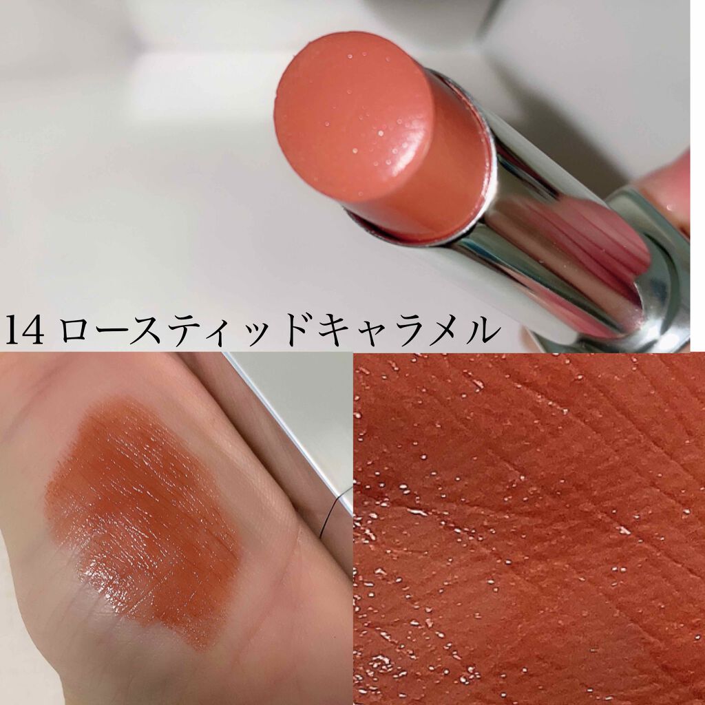 リップスティック コンフォート エアリーシャイン/RMK/口紅を使ったクチコミ(2枚目)