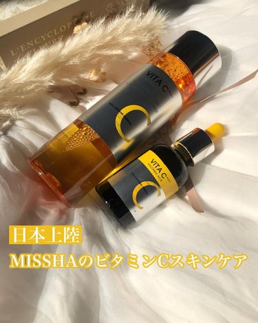 ビタシープラス 美容液/MISSHA/美容液を使ったクチコミ（1枚目）