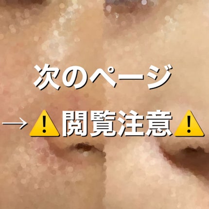 キル カバー フィクサー クッション/CLIO/クッションファンデーションを使ったクチコミ(2枚目)