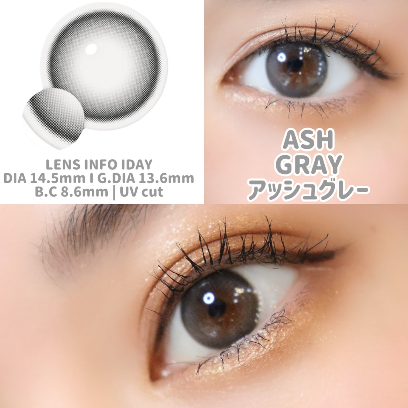 COLOさん˚✧₊⁎❝᷀ົཽ≀ˍ̮ ❝᷀ົཽ⁎⁺˳✧༚ on LIPS 「大人気アイドル『チェ・イェナ』イメージモデルのカラコンブランド..」(5枚目)