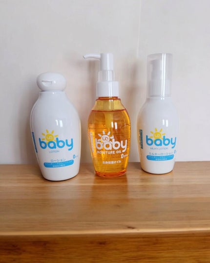 全身保湿オイル/UQベビー/フェイスオイルを使ったクチコミ(1枚目)