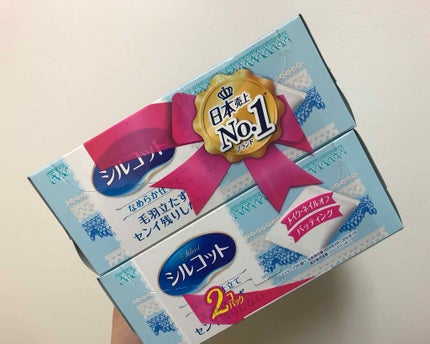 シルコットなめらか仕立て/シルコット/コットンを使ったクチコミ(1枚目)