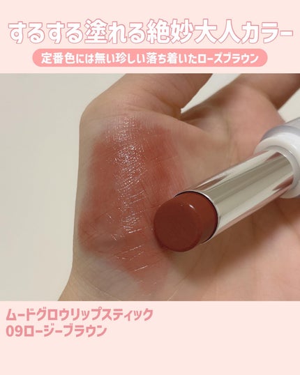 シャドウパレット/dasique/アイシャドウパレットを使ったクチコミ(9枚目)