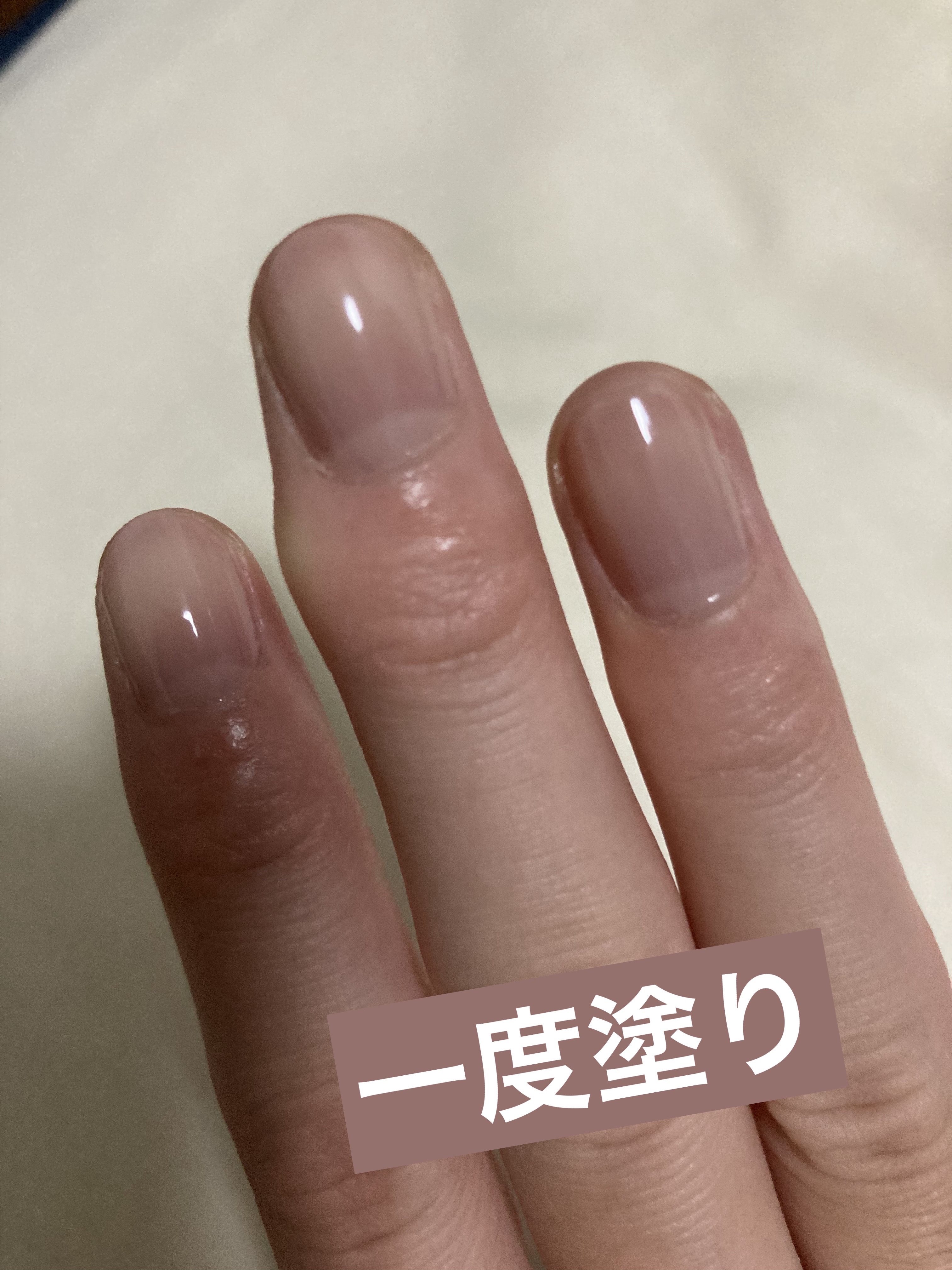 クイッククリスタルコートⅡ/ネイリスト/ネイルトップコートを使ったクチコミ（2枚目）