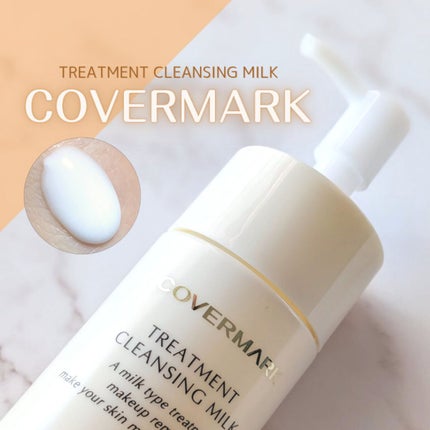 トリートメント クレンジング ミルク/COVERMARK/ミルククレンジングを使ったクチコミ(1枚目)