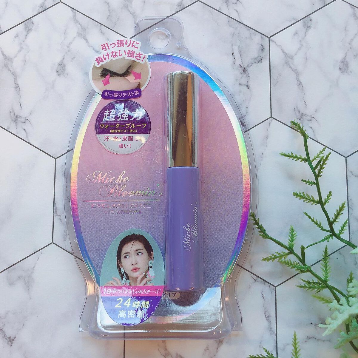 アイラッシュグルー/ミッシュブルーミン/つけまつげを使ったクチコミ(5枚目)