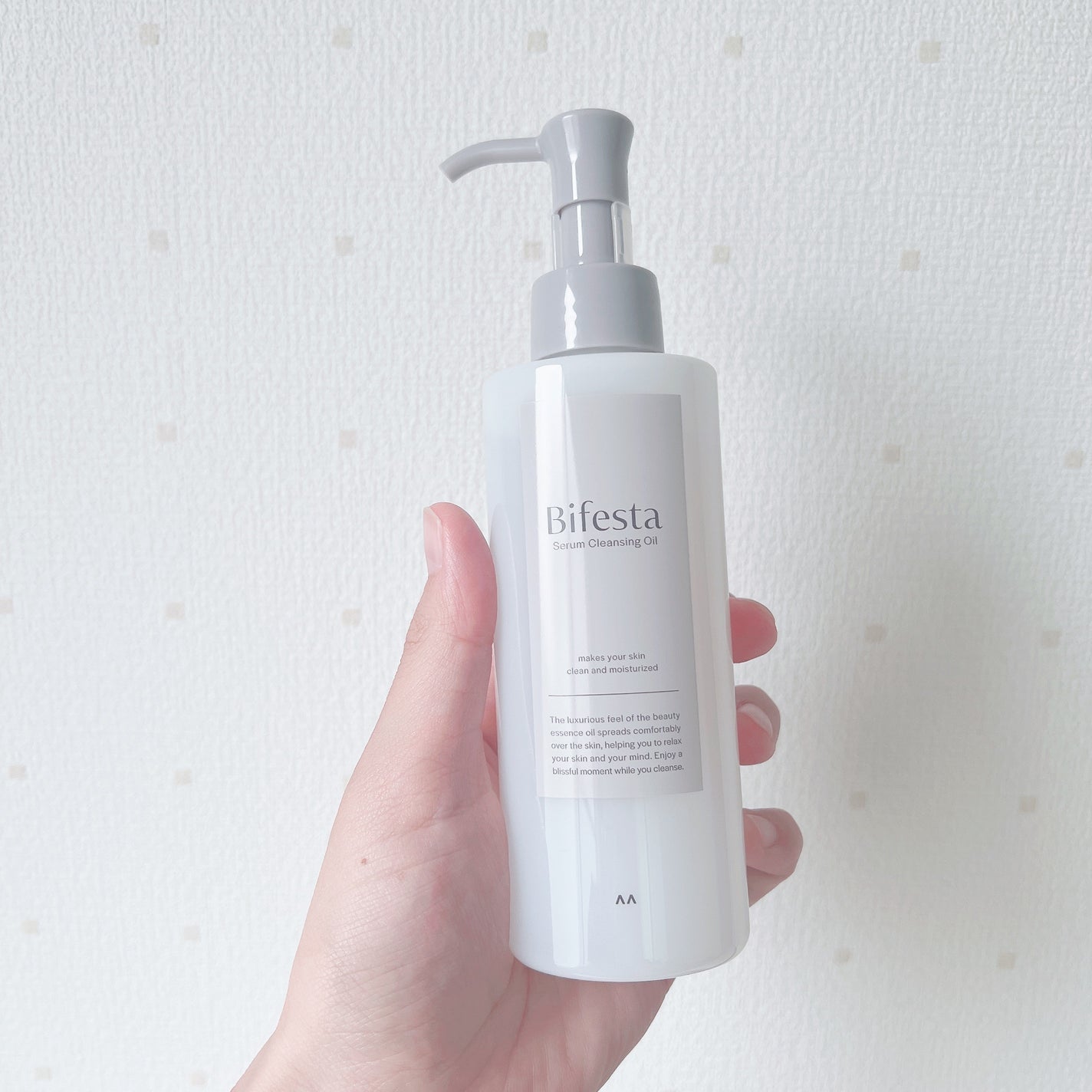 セラムクレンジングオイル/ビフェスタ/オイルクレンジングを使ったクチコミ(1枚目)