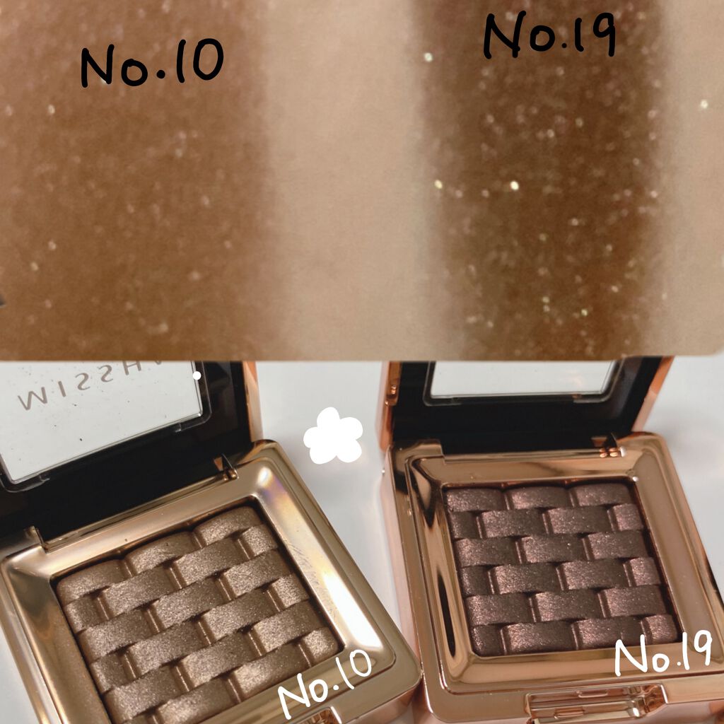 モダンアイシャドウ イタルプリズム/MISSHA/単色アイシャドウを使ったクチコミ(5枚目)