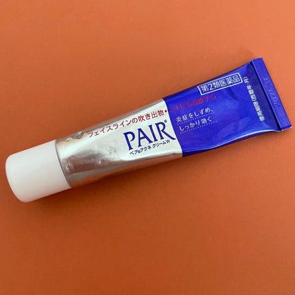 ペアアクネクリームW(医薬品)/ペア/その他を使ったクチコミ(1枚目)