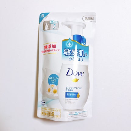 ダヴ センシティブマイルド クリーミー泡洗顔料/ダヴ/泡洗顔を使ったクチコミ(1枚目)