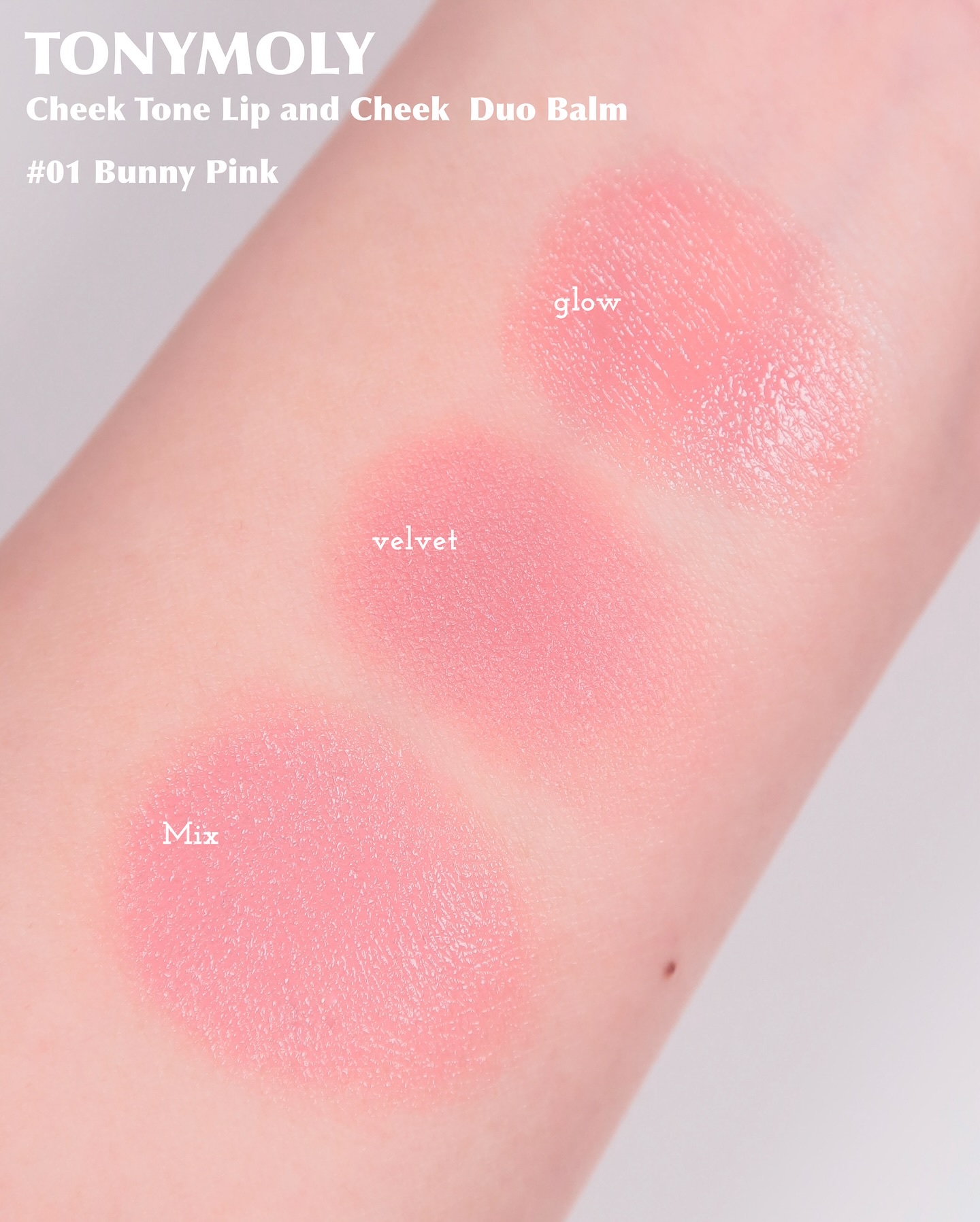チークトーン リップ＆チーク デュオバーム/TONYMOLY/口紅を使ったクチコミ（2枚目）