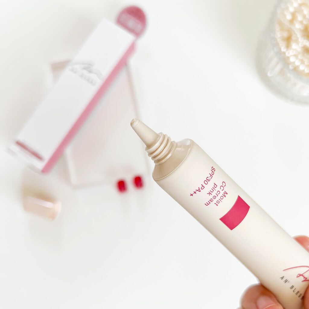 モイストCCクリーム/AN’BLESS/CCクリームを使ったクチコミ（2枚目）