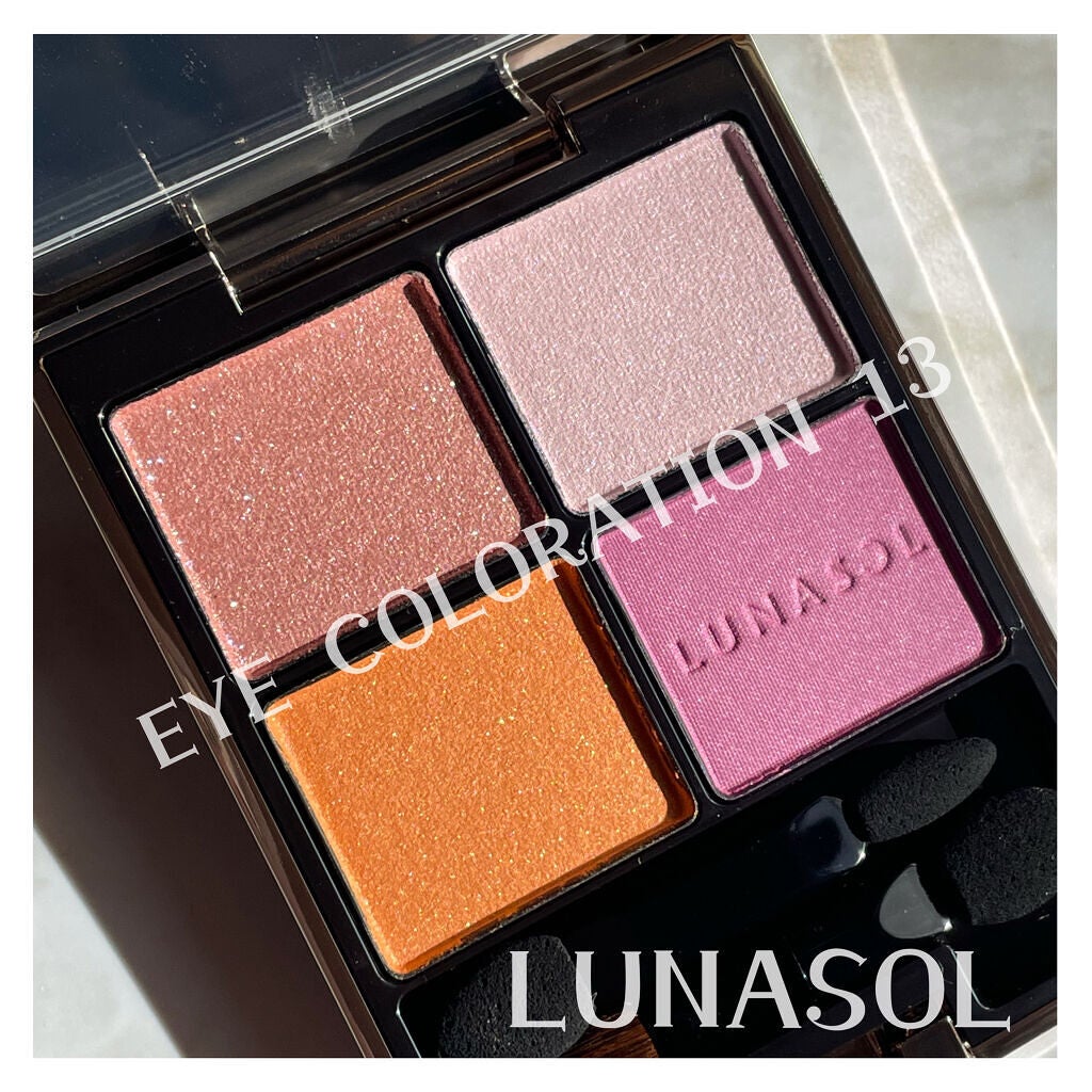 アイカラーレーション/LUNASOL/アイシャドウパレットを使ったクチコミ(1枚目)