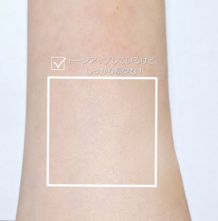 ウォンジョンヨ トーンアップベース/Wonjungyo/化粧下地を使ったクチコミ(4枚目)