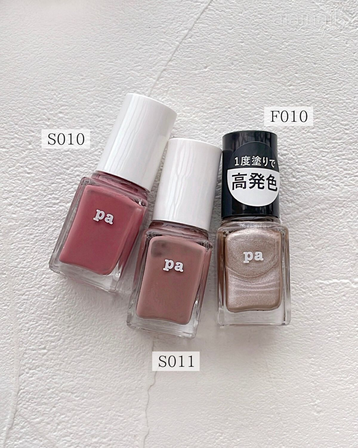 aiainail_@セルフネイル on LIPS 「⇡他の投稿は@aiainail_をみてね𓈒𓍼プチプラバレン..」(3枚目)