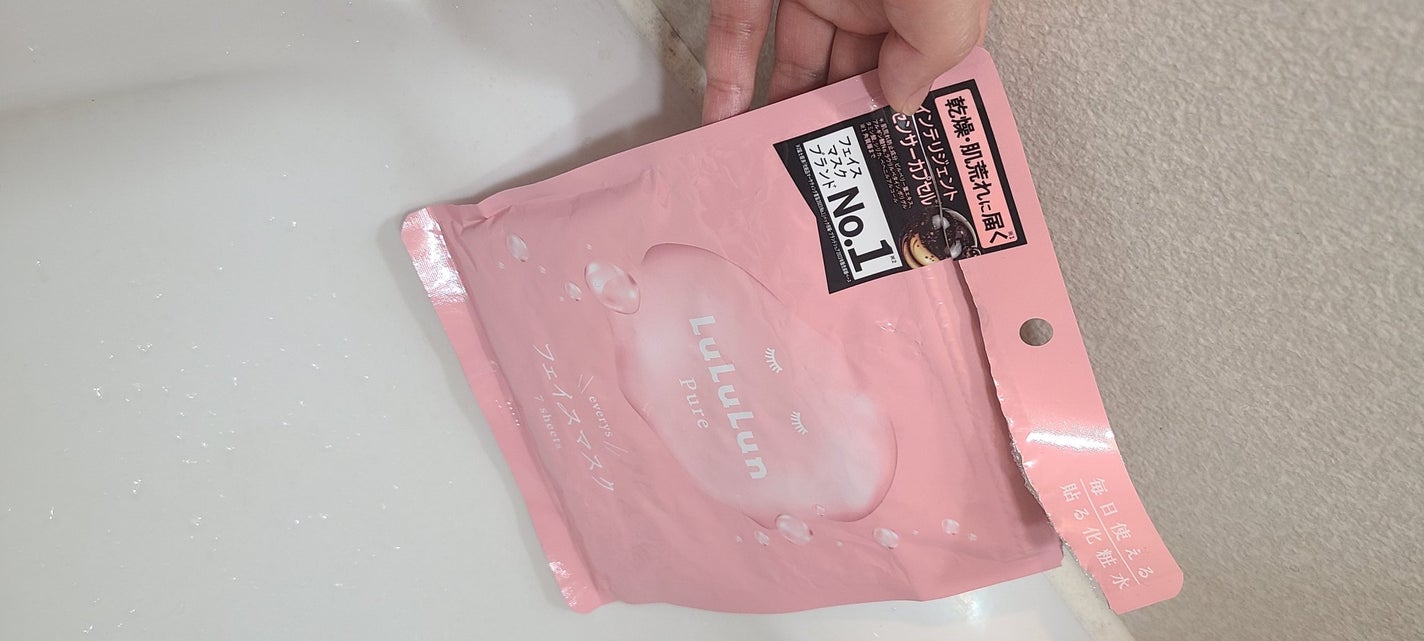 ルルルンピュア エブリーズ/ルルルン/シートマスク・パックを使ったクチコミ(1枚目)