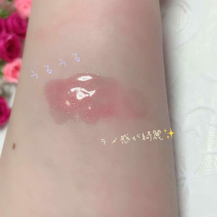 RMK リップジェリーグロス/RMK/リップグロスを使ったクチコミ(3枚目)