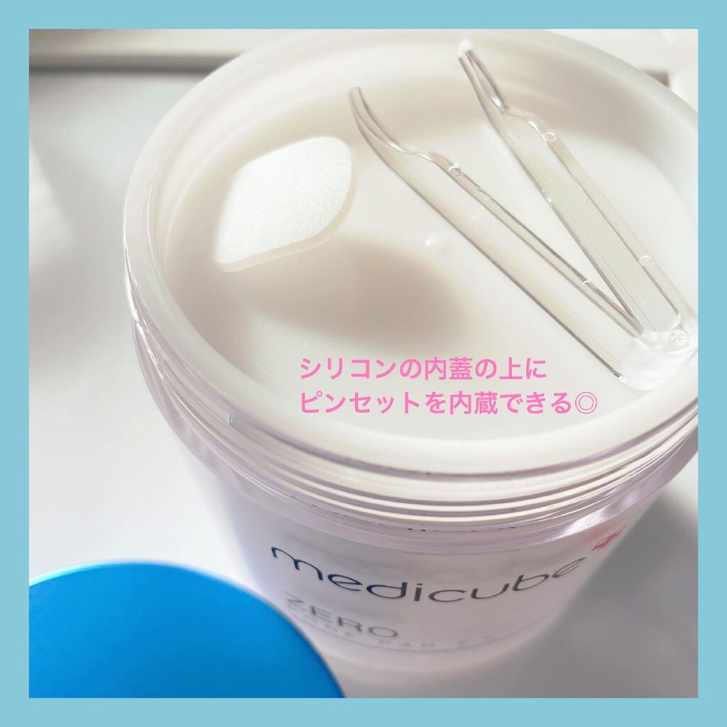 ゼロ毛穴パッド 2.0/MEDICUBE/トナーパッドを使ったクチコミ（3枚目）