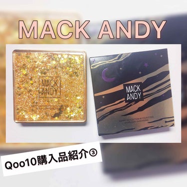 Rainforest Eyeshadow/MACK ANDY/アイシャドウパレットを使ったクチコミ（1枚目）