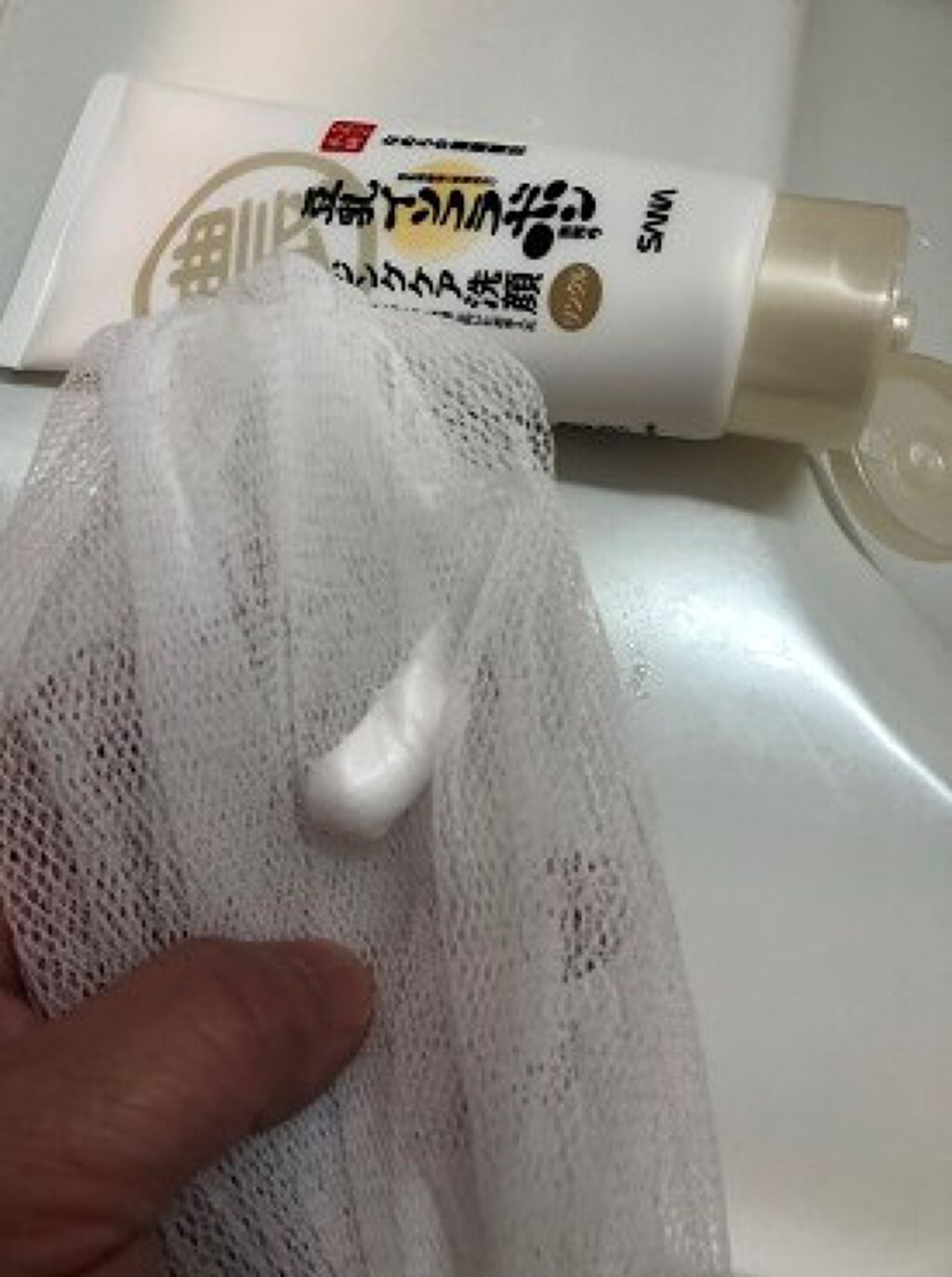 WRクレンジング洗顔 N/なめらか本舗/洗顔フォームを使ったクチコミ(2枚目)