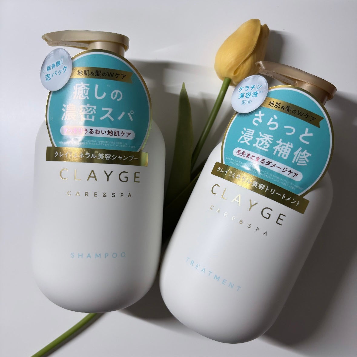 シャンプー/トリートメント SR/CLAYGE/市販シャンプーを使ったクチコミ(1枚目)