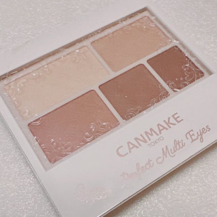パーフェクトマルチアイズ/キャンメイク/アイシャドウパレットを使ったクチコミ(5枚目)