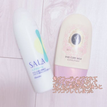 ヘアクリームR/SALA/ヘアワックス・クリームを使ったクチコミ（2枚目）