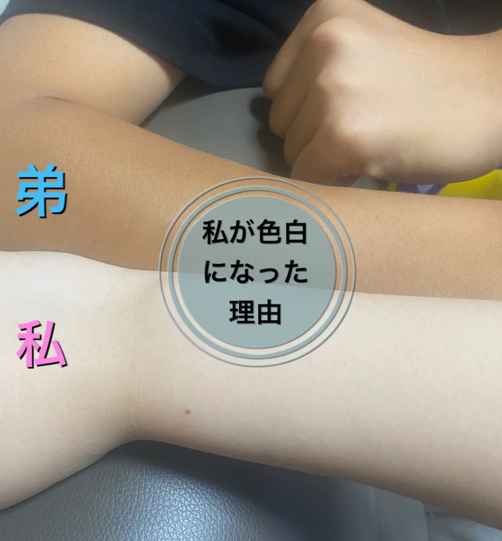 DHC はとむぎエキス/DHC/健康サプリメントを使ったクチコミ(1枚目)