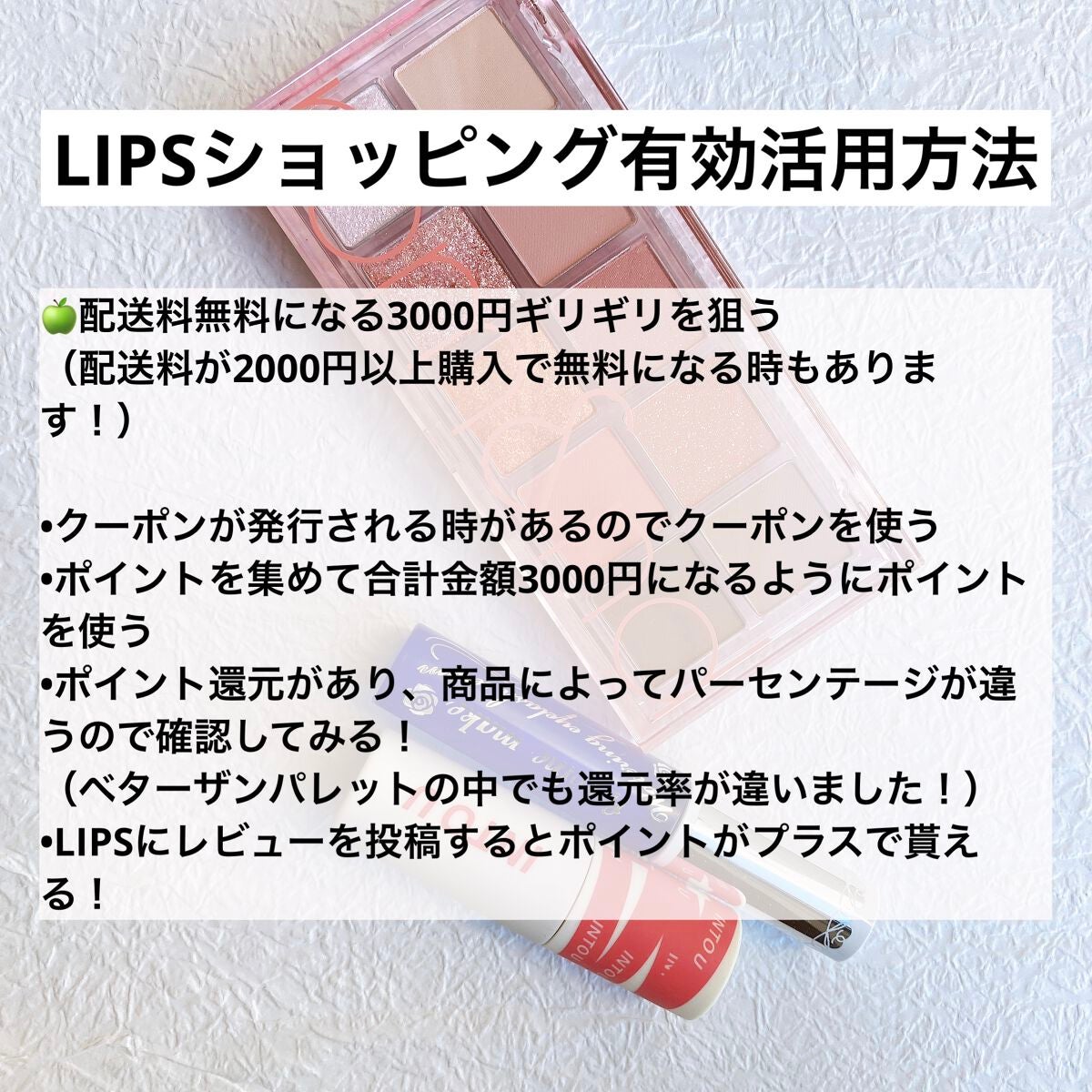 ウォータリング アイラッシュセラム/ヒロインメイク/まつげ美容液を使ったクチコミ(5枚目)
