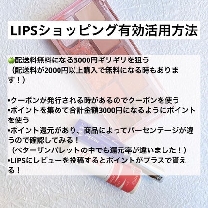 ウォータリング アイラッシュセラム/ヒロインメイク/まつげ美容液を使ったクチコミ(5枚目)